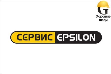 Сервис манипуляторов EPSILON